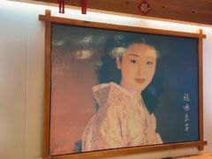 -鸥迪足道会馆(北京街店)