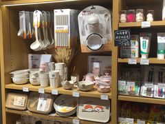 -九木杂物社(大东方百货店)