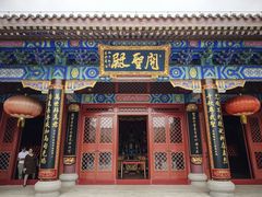 -天津妈祖文化园