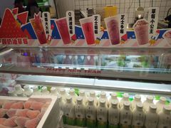 -果呀呀(国金街店)