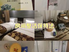 -张掖华辰国际大酒店