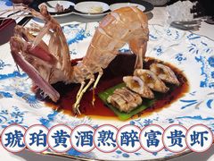 -新荣记(椒江店)