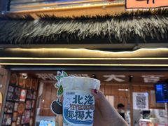 -椰椰大吉(侨港店)