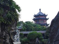 -岭南和园