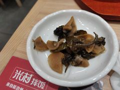 -米村拌饭(欧亚卖场店)