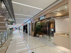 -凯德MALL(望京店)