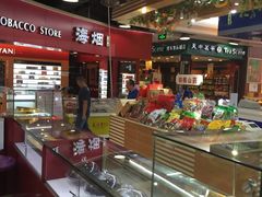 -浦东食品城(华诚大厦店)