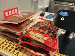 -观音桥步行街