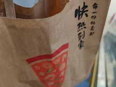 -必胜客(赛格国际购物中心店)