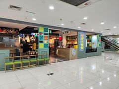 -昌勝香港深井烧鹅(新年华店)