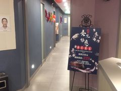 -刀马旦养生中心(时代店)