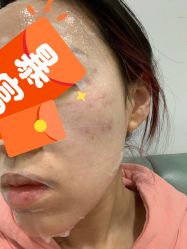 -北京炫美医疗美容