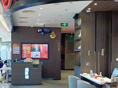 -海底捞火锅(锦艺城店)