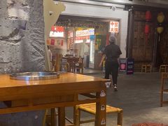 -楠火锅(太古里总店)