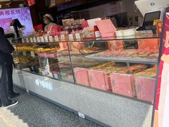 -矮子馅饼(大成路店)
