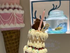 -海比甜店·意式手工冰激淋happy habit gelato