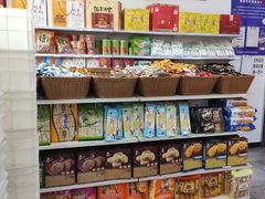 零售区-桂香村(护国寺店)