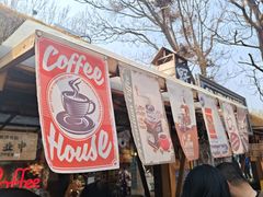 -辛庄国际文化艺术区