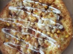 9英寸经典手拍BBQ鸡肉比萨-达美乐比萨(慧忠路店)