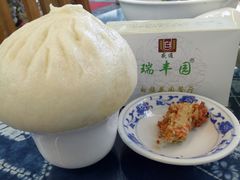 -瑞丰园庭院餐厅·白族传统家常菜