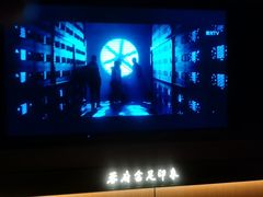 -蓉府金足印象(清江西路店)