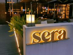 -SERA by Ciao Amici餐酒吧