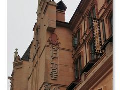 -麦霸KTV(光谷店)