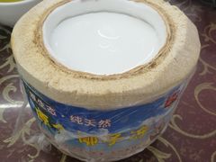 椰子冻-范饭椰林川湘味海鲜·椰子鸡(三亚湾椰梦长廊店)
