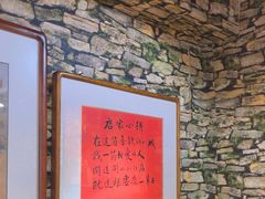 -名扬烤肉(起源店)