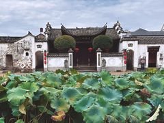 -清漾毛氏文化村