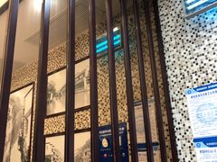 -苏兴记(建筑路店)