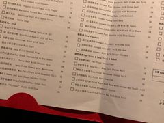 菜单-万丽轩·粤菜(王府井金茂万丽酒店)