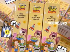 -名创优品(天河区正佳广场二店)