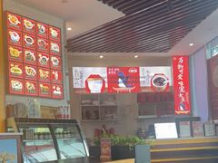 -红糖水都·女生特炖·中式滋补炖(北辰店)