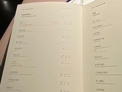 -荣轩(新荣记环球金融中心店)