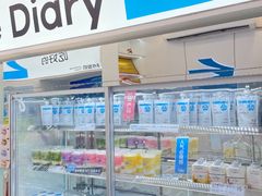 -白色日记·手作酸奶(麦凯乐店)