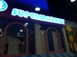 -万达宝贝王(海口秀英店)