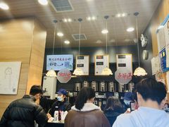 -茶颜悦色(花样汇店)