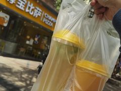 -尊宝比萨(可园店)