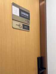 -上海华美医疗美容医院
