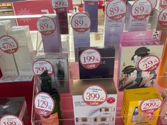 -国药中服免税(北京坊店)