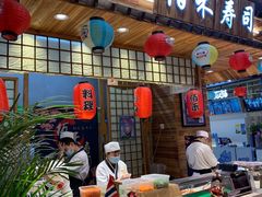 门面-佰禾寿司(学府凯德店)