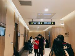 -瑞慈体检上海闵行机构