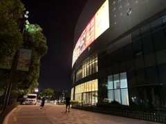 -百联川沙购物中心