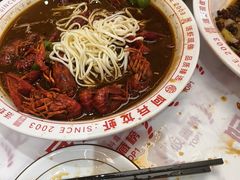 -於氏虾神(盱眙总店)