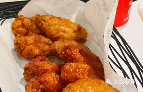 Chicken Wing Platter (Original, Spicy, Sweet)