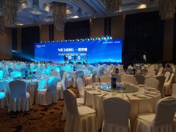 -上海外高桥喜来登酒店·宴会厅