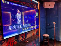 -UK派对KTV(日月广场店)