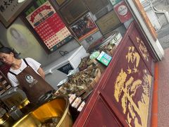 -老妈宫粽球