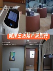 -Yestar艺星整形美容医院